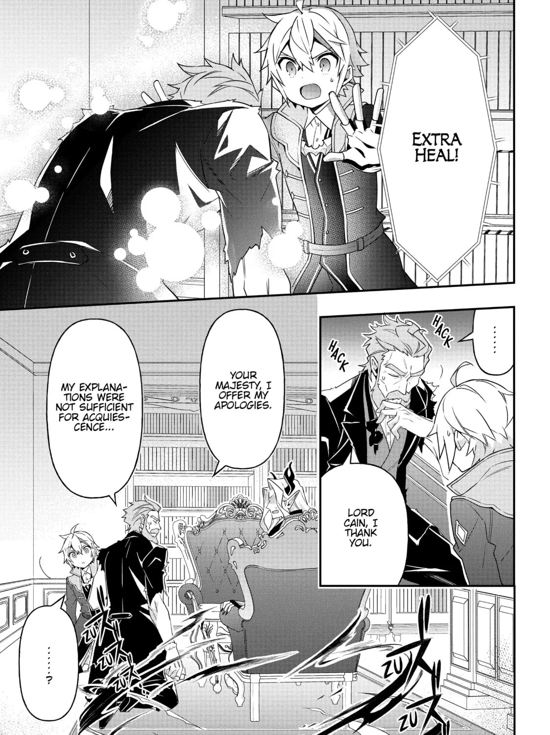 Chronicles of an Aristocrat Reborn in Another World Chapter 41 page 21 - 