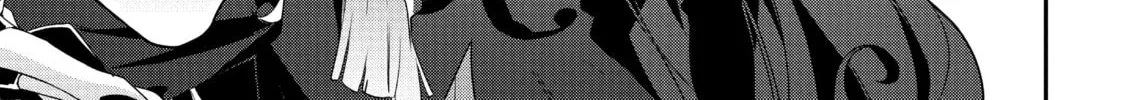 Chronicles of an Aristocrat Reborn in Another World Chapter 41 page 26 - 