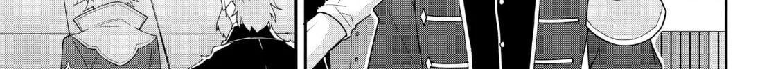Chronicles of an Aristocrat Reborn in Another World Chapter 41 page 38 - 