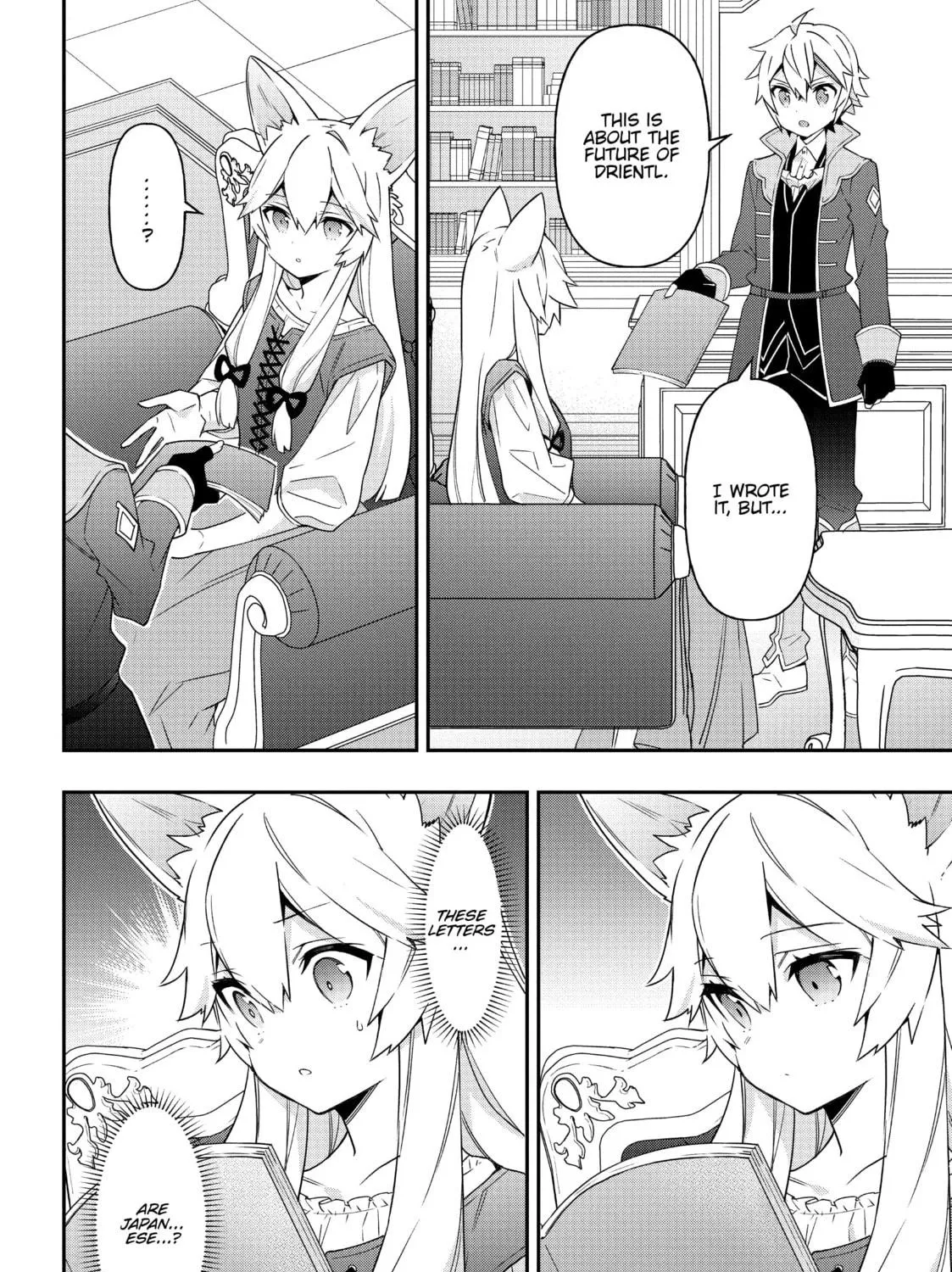 Chronicles of an Aristocrat Reborn in Another World Chapter 41 page 47 - 