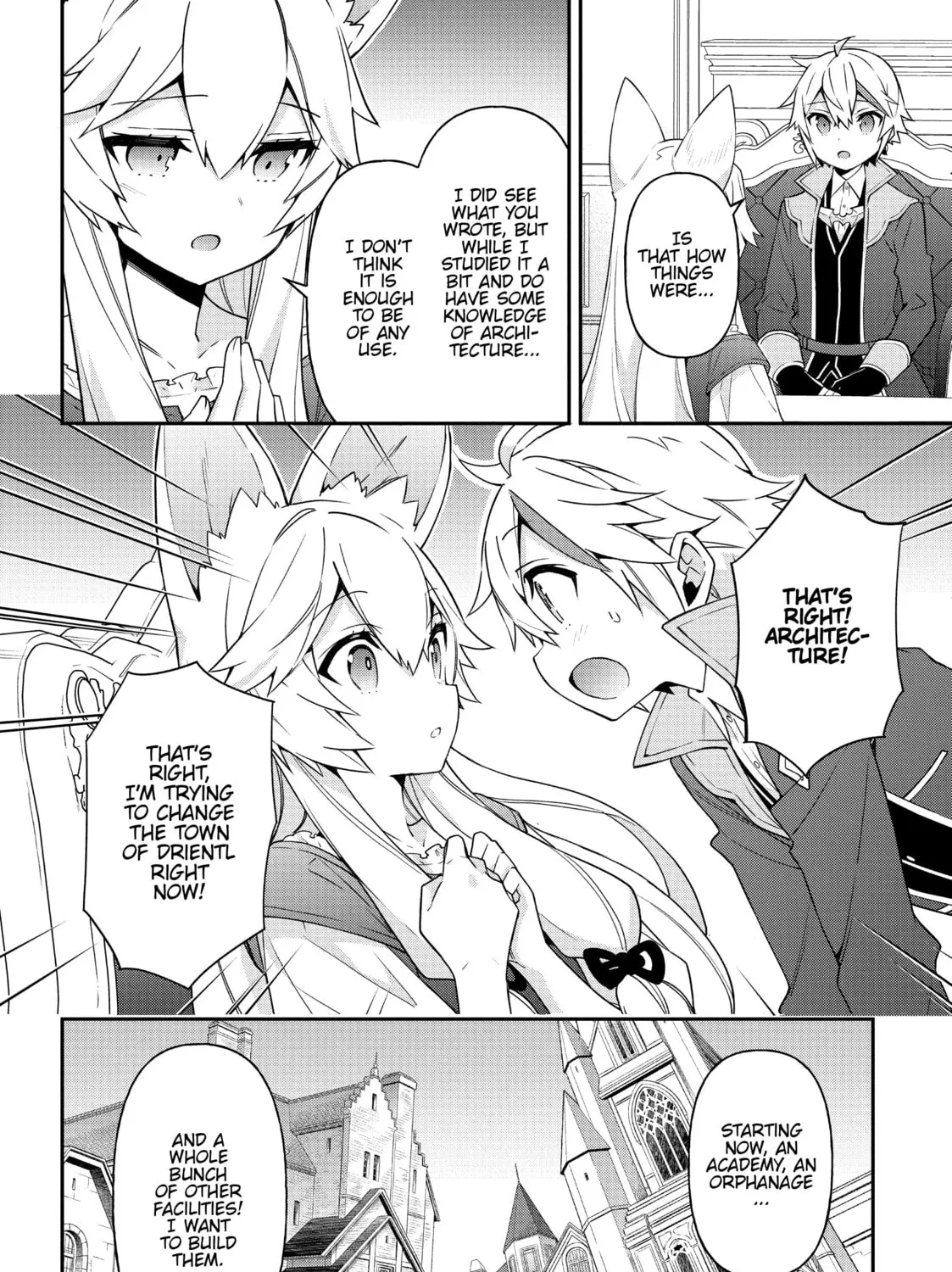 Chronicles of an Aristocrat Reborn in Another World Chapter 41 page 55 - 