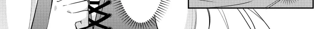 Chronicles of an Aristocrat Reborn in Another World Chapter 41 page 58 - 