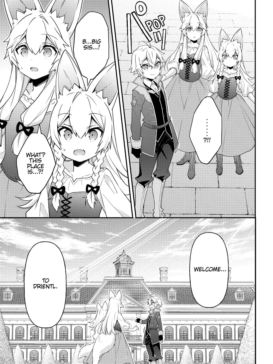 Chronicles of an Aristocrat Reborn in Another World Chapter 42 page 13 - 