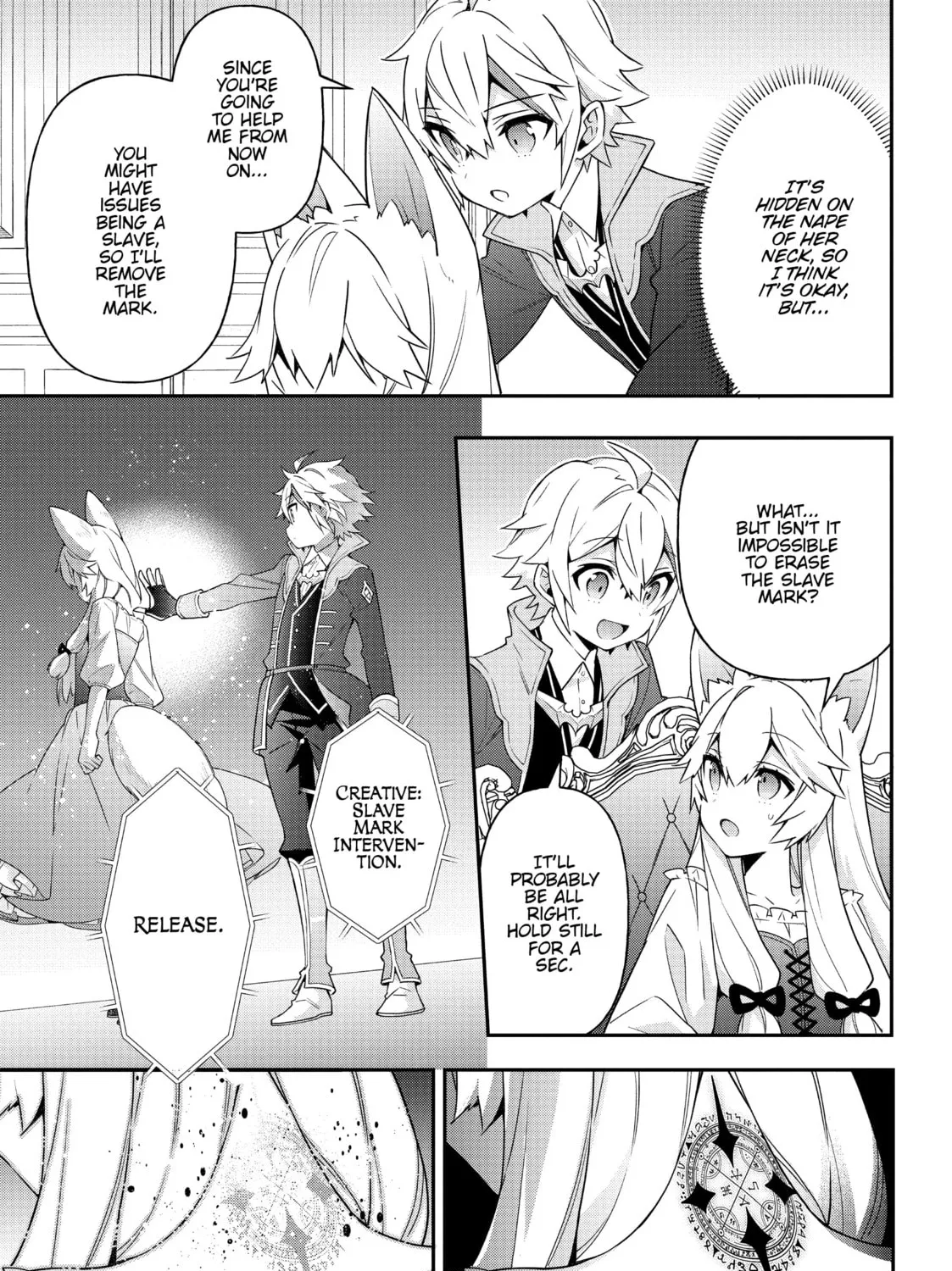 Chronicles of an Aristocrat Reborn in Another World Chapter 42 page 21 - 