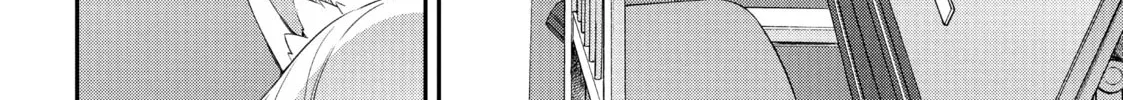 Chronicles of an Aristocrat Reborn in Another World Chapter 42 page 44 - 