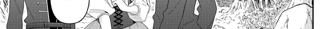Chronicles of an Aristocrat Reborn in Another World Chapter 42 page 46 - 