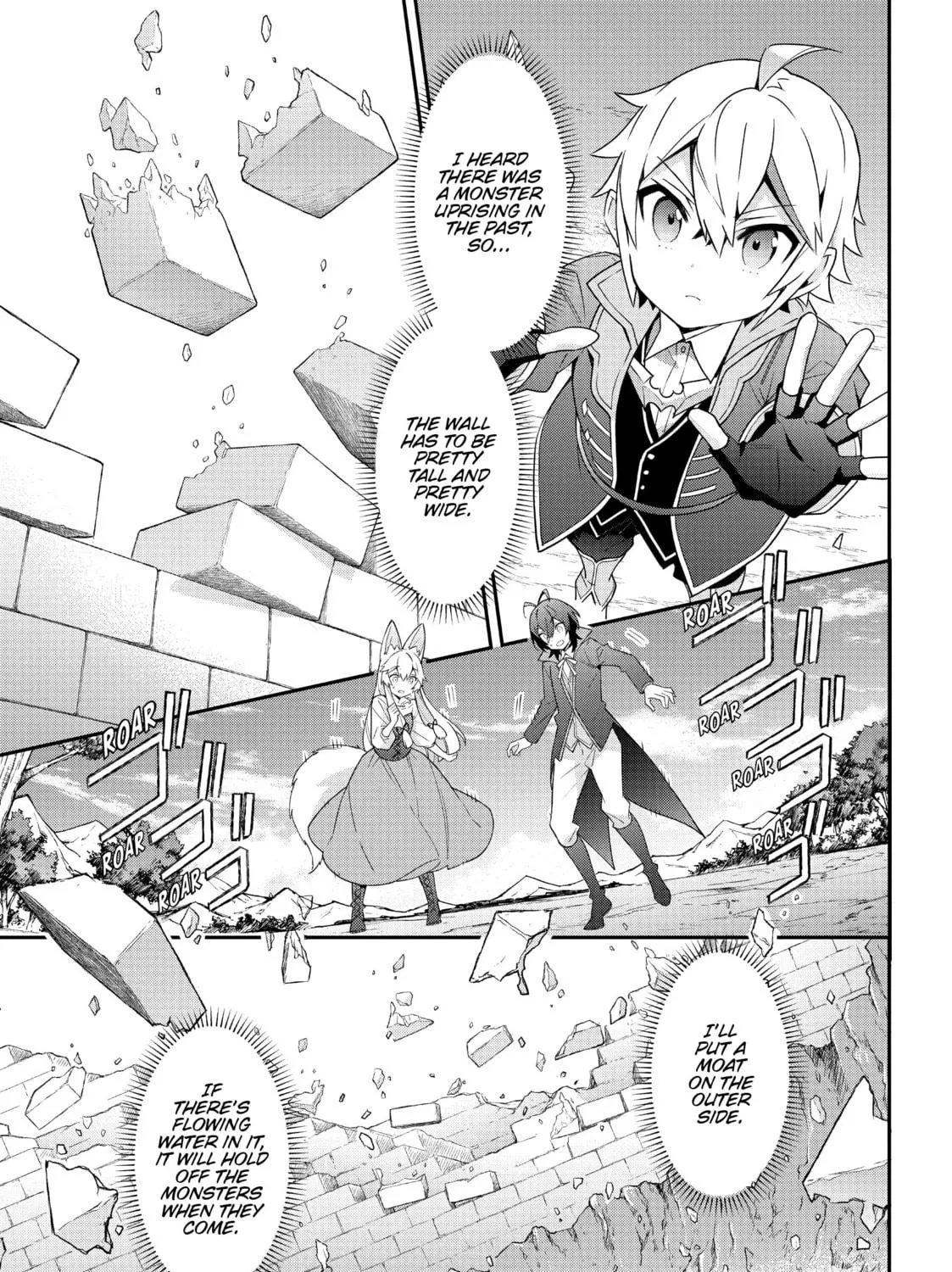 Chronicles of an Aristocrat Reborn in Another World Chapter 42 page 49 - 