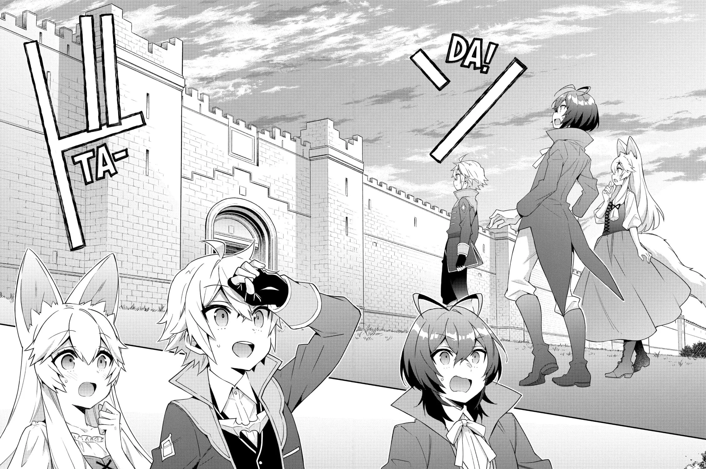 Chronicles of an Aristocrat Reborn in Another World Chapter 42 page 51 - 