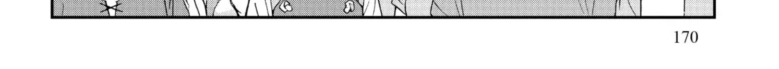 Chronicles of an Aristocrat Reborn in Another World Chapter 42 page 58 - 