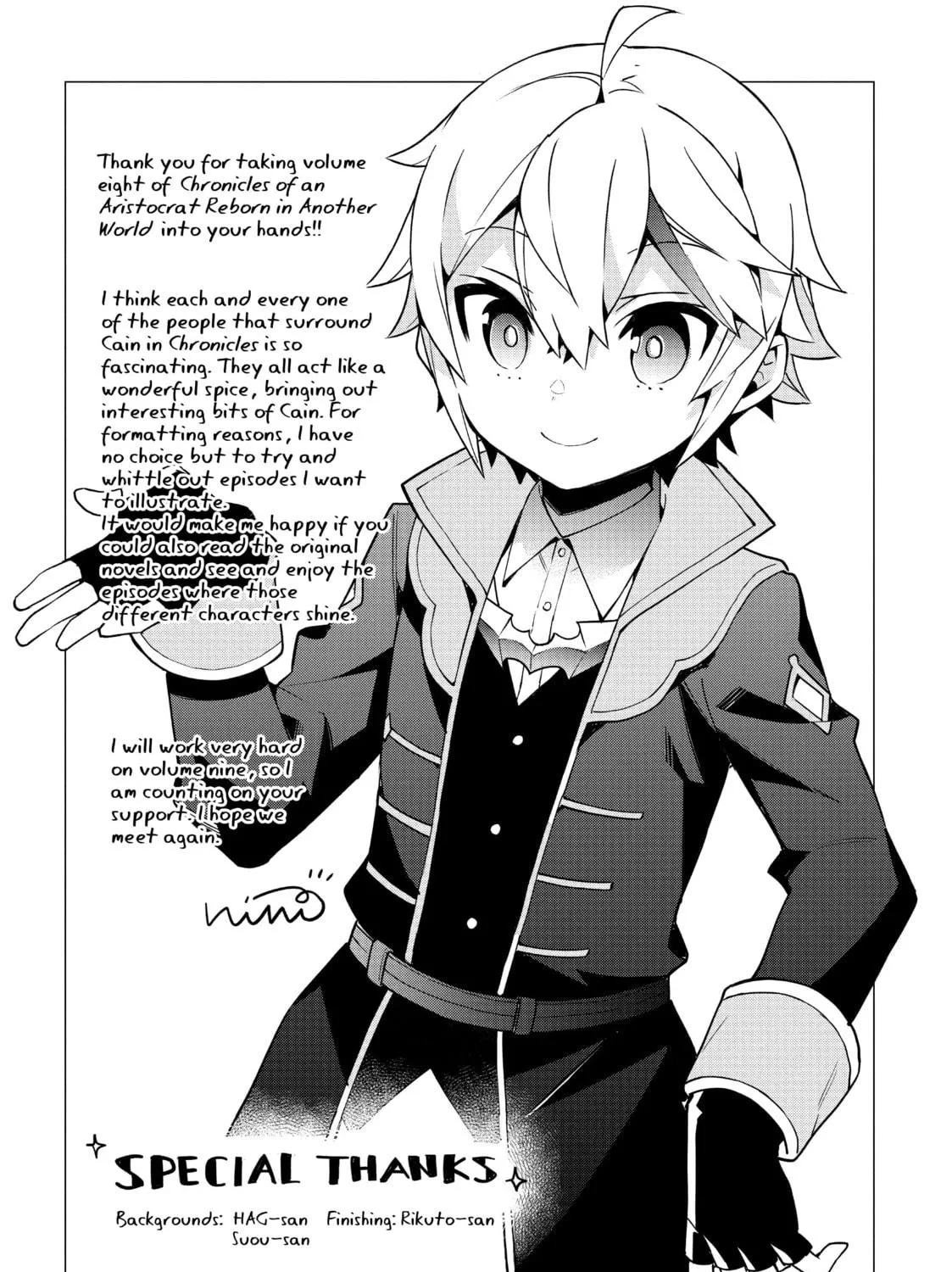 Chronicles of an Aristocrat Reborn in Another World Chapter 42 page 69 - 
