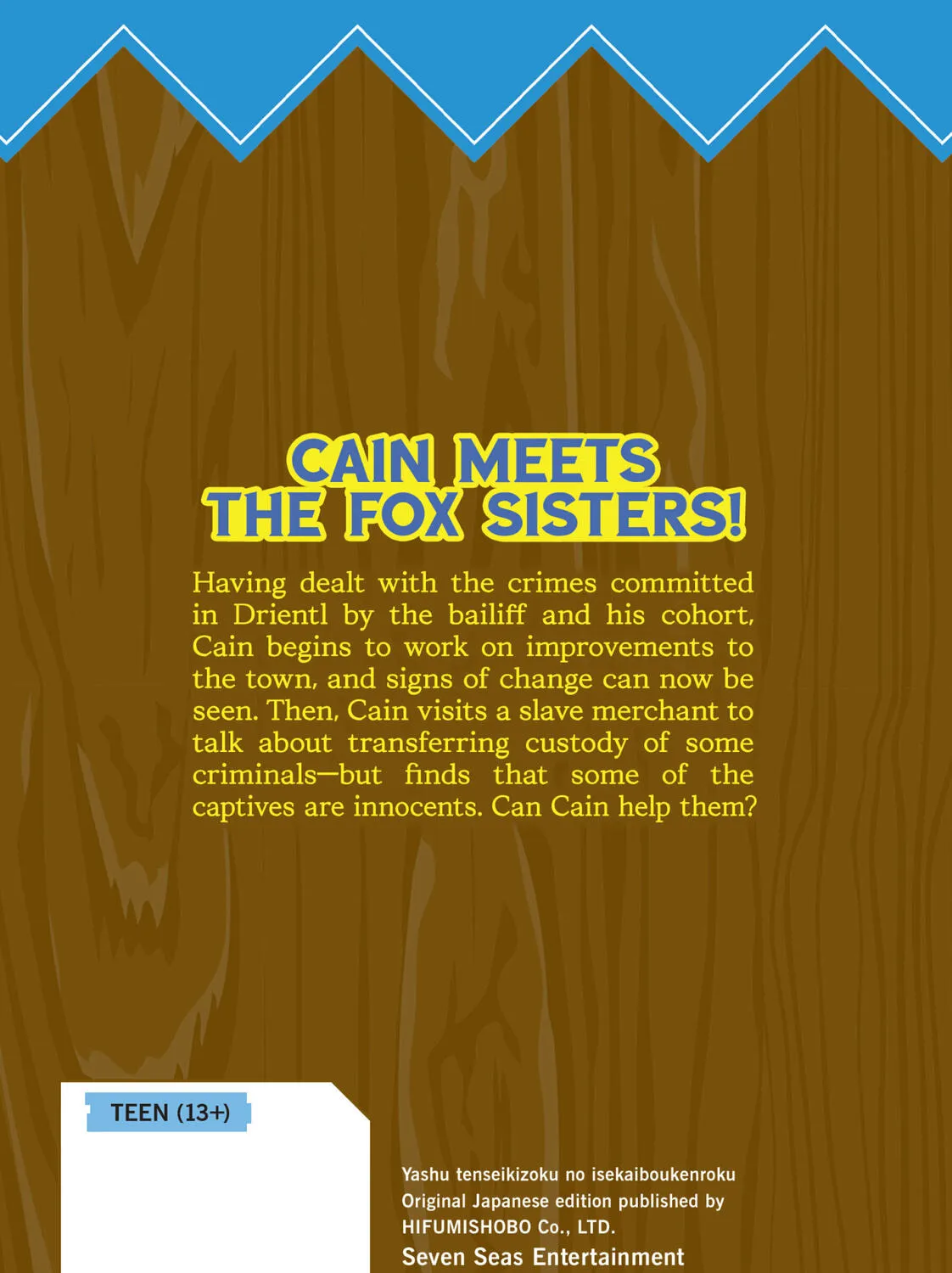 Chronicles of an Aristocrat Reborn in Another World Chapter 42 page 75 - 