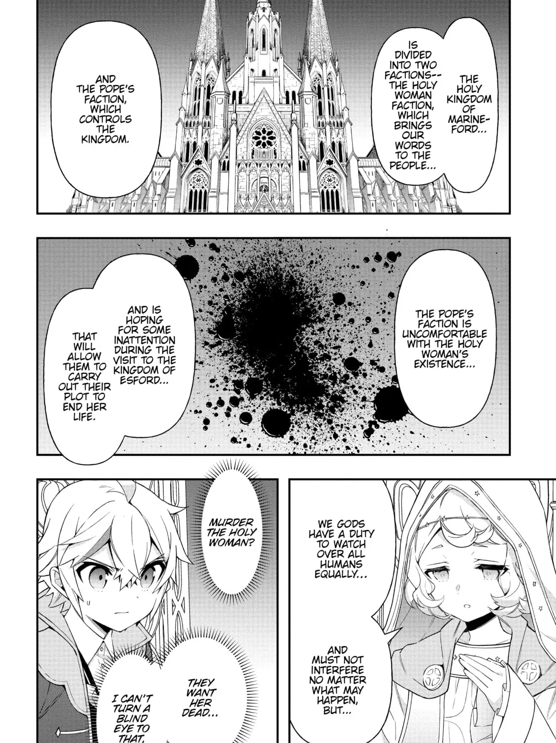 Chronicles of an Aristocrat Reborn in Another World Chapter 43 page 15 - 