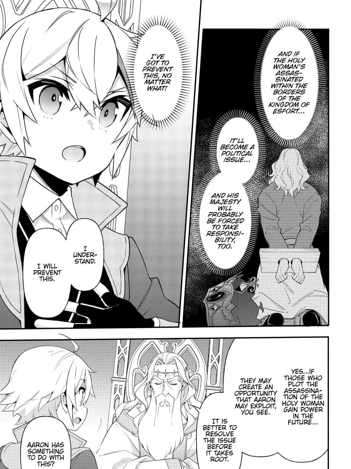 Chronicles of an Aristocrat Reborn in Another World Chapter 43 page 17 - 