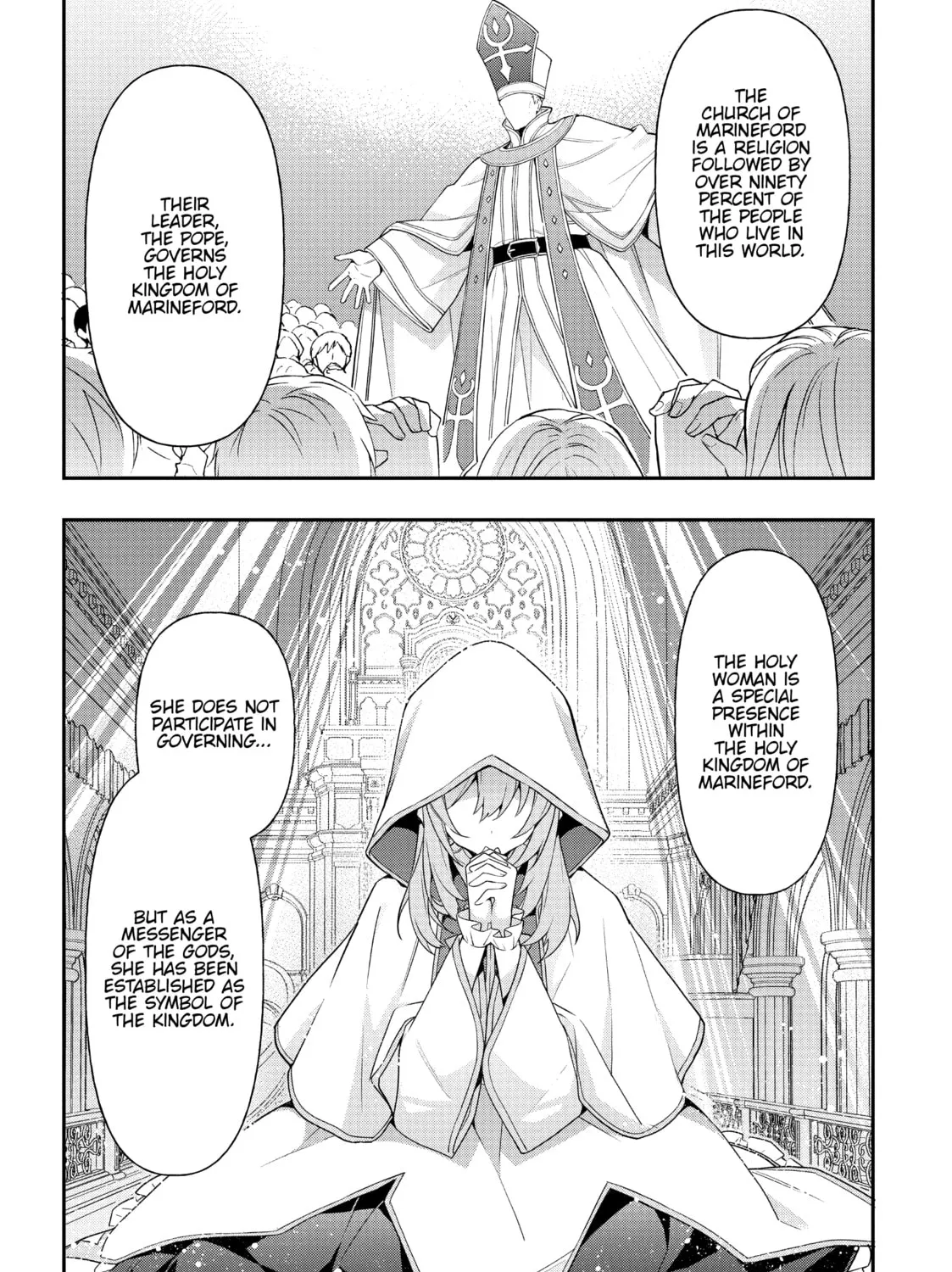 Chronicles of an Aristocrat Reborn in Another World Chapter 43 page 3 - 