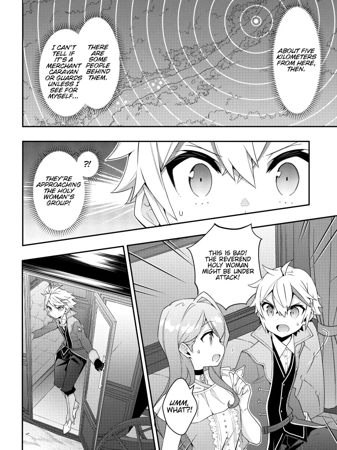 Chronicles of an Aristocrat Reborn in Another World Chapter 43 page 51 - 