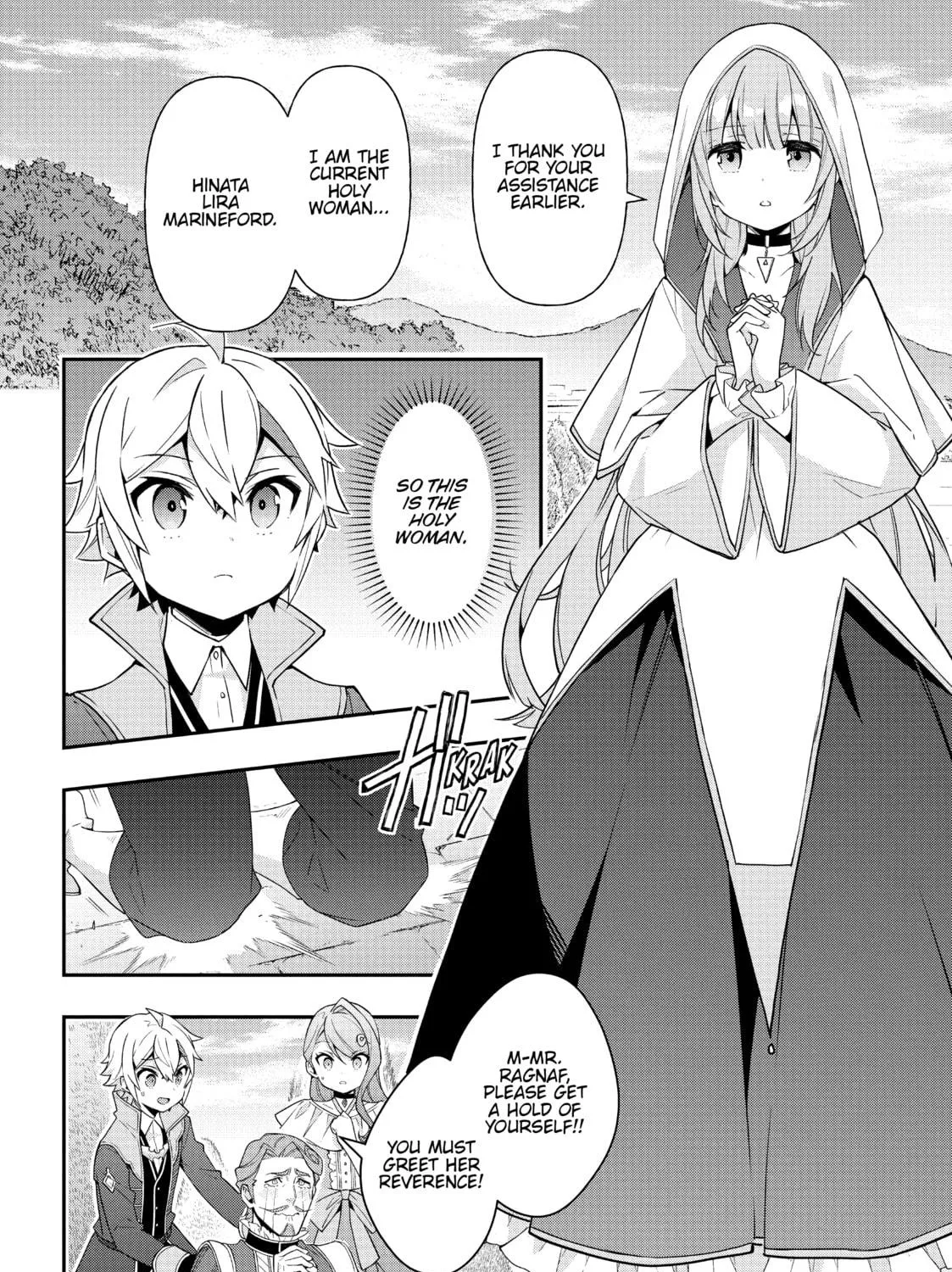 Chronicles of an Aristocrat Reborn in Another World Chapter 44 page 23 - 