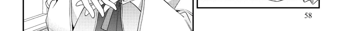 Chronicles of an Aristocrat Reborn in Another World Chapter 44 page 56 - 