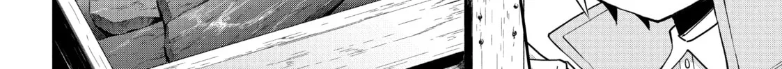 Chronicles of an Aristocrat Reborn in Another World Chapter 45 page 4 - 