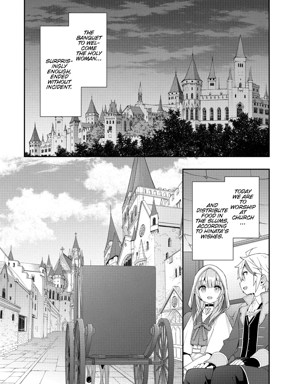 Chronicles of an Aristocrat Reborn in Another World Chapter 46 page 1 - 