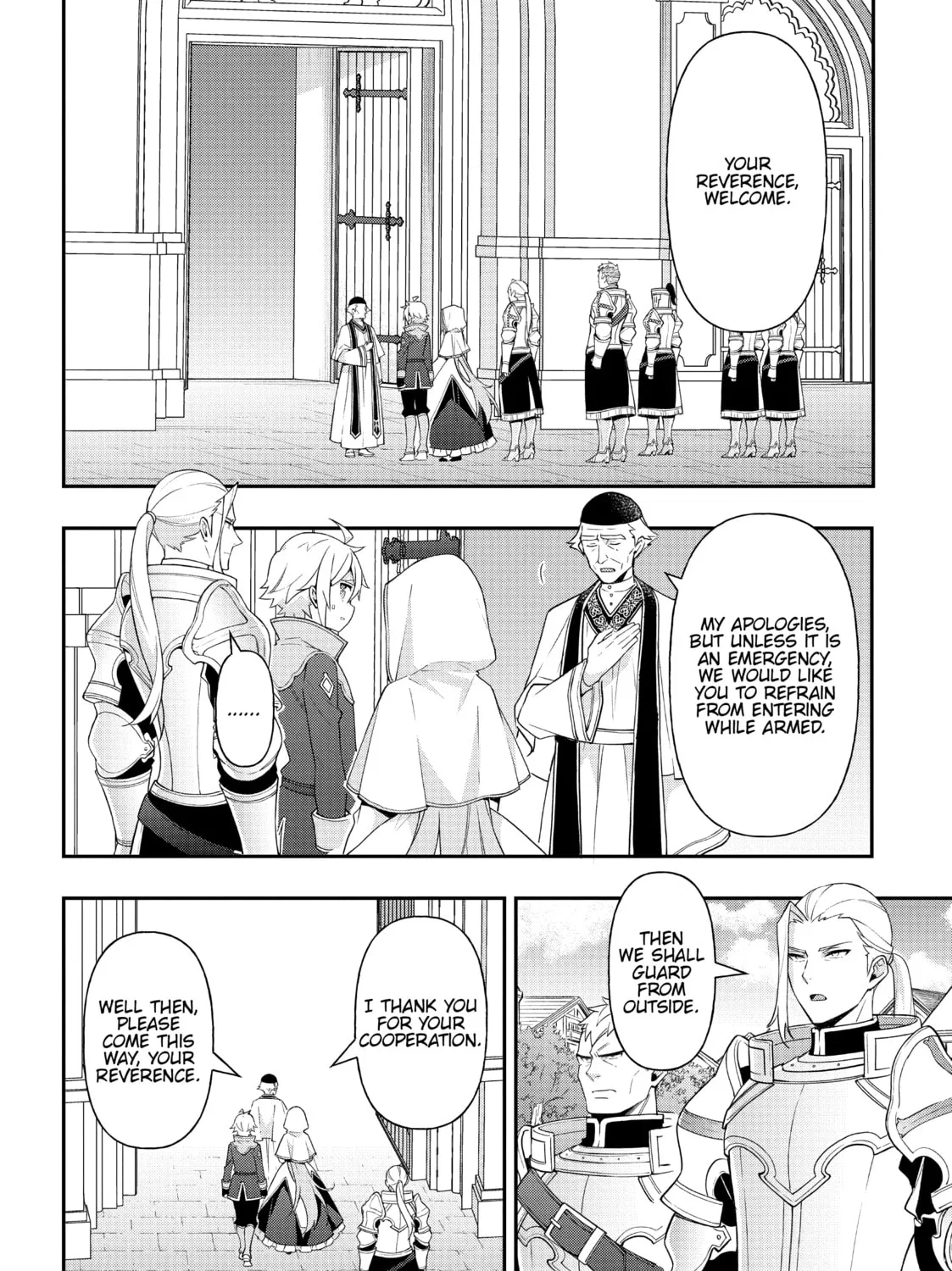 Chronicles of an Aristocrat Reborn in Another World Chapter 46 page 3 - 