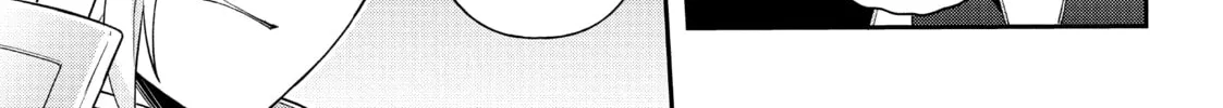 Chronicles of an Aristocrat Reborn in Another World Chapter 46 page 22 - 