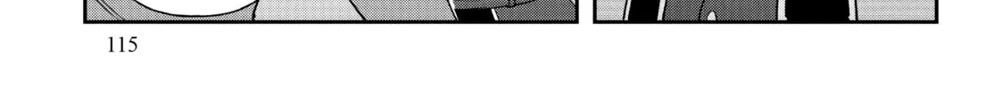 Chronicles of an Aristocrat Reborn in Another World Chapter 46 page 34 - 