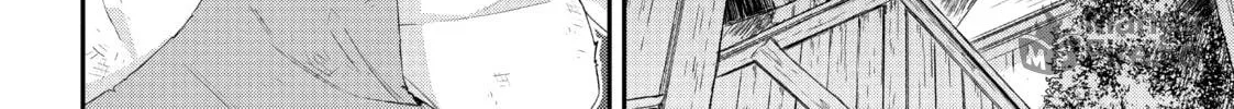 Chronicles of an Aristocrat Reborn in Another World Chapter 46 page 40 - 