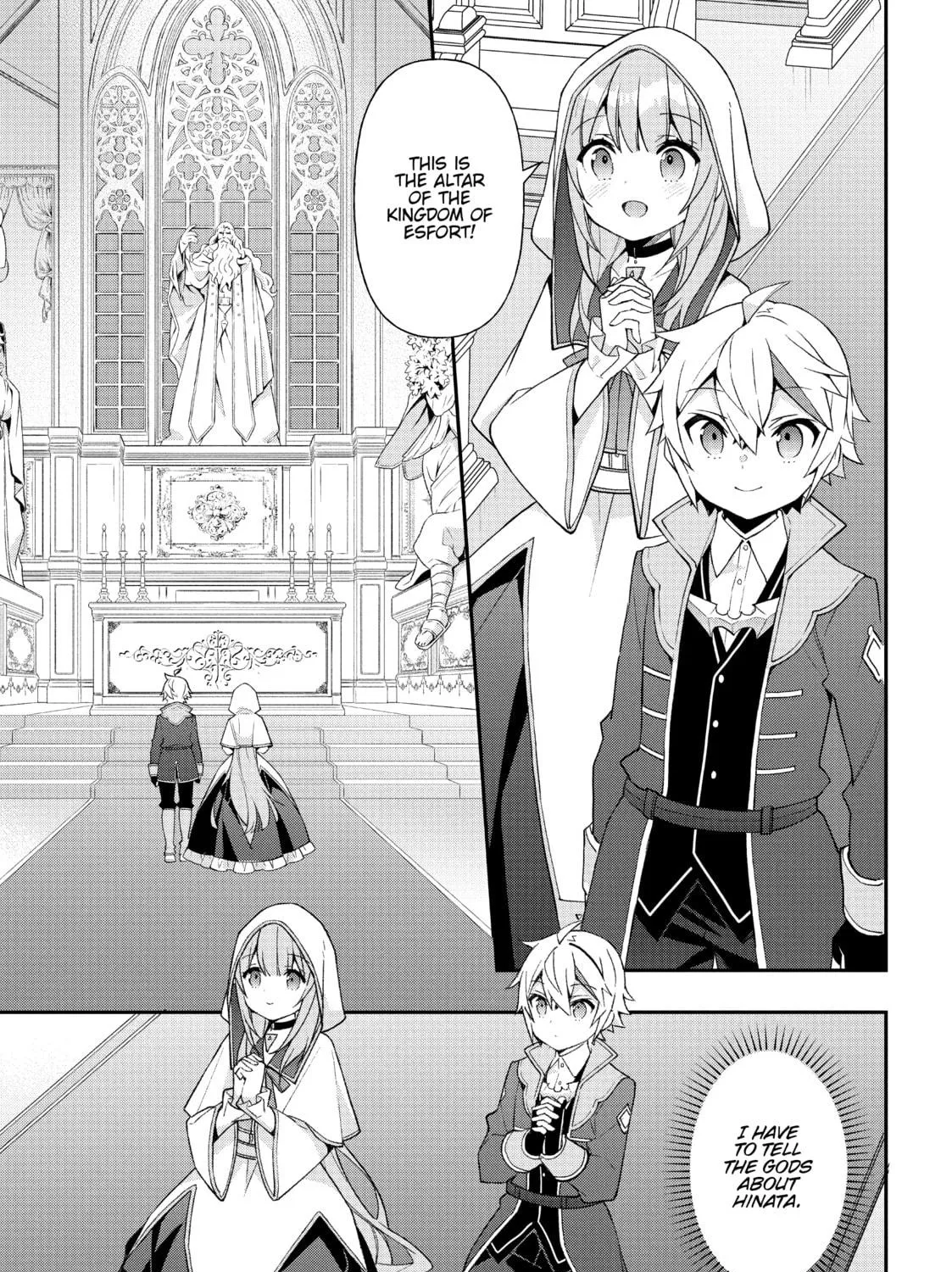 Chronicles of an Aristocrat Reborn in Another World Chapter 46 page 5 - 