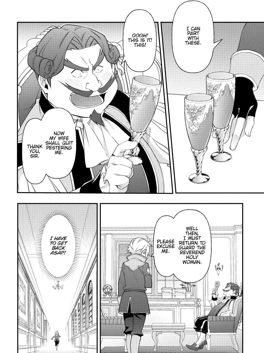 Chronicles of an Aristocrat Reborn in Another World Chapter 46 page 47 - 