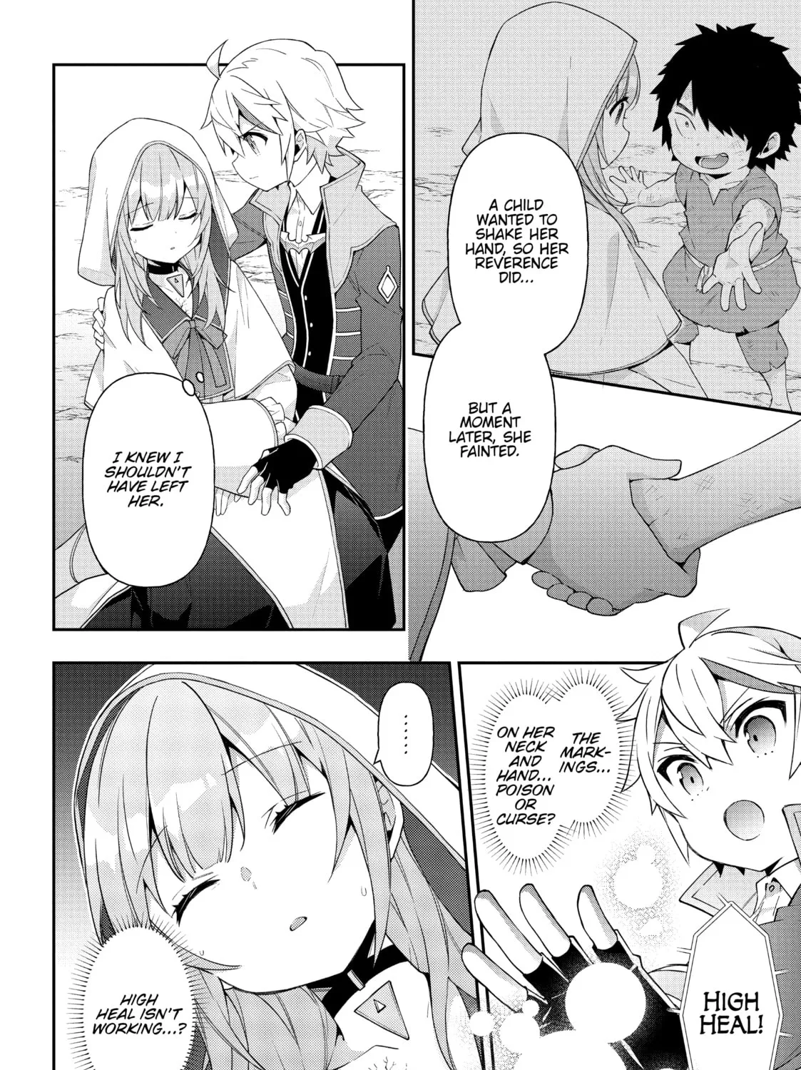 Chronicles of an Aristocrat Reborn in Another World Chapter 46 page 55 - 