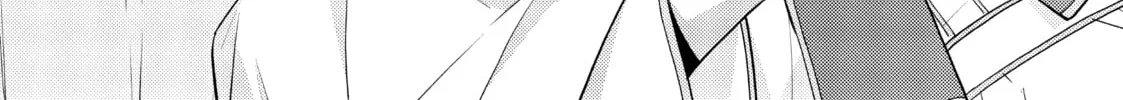 Chronicles of an Aristocrat Reborn in Another World Chapter 46 page 64 - 