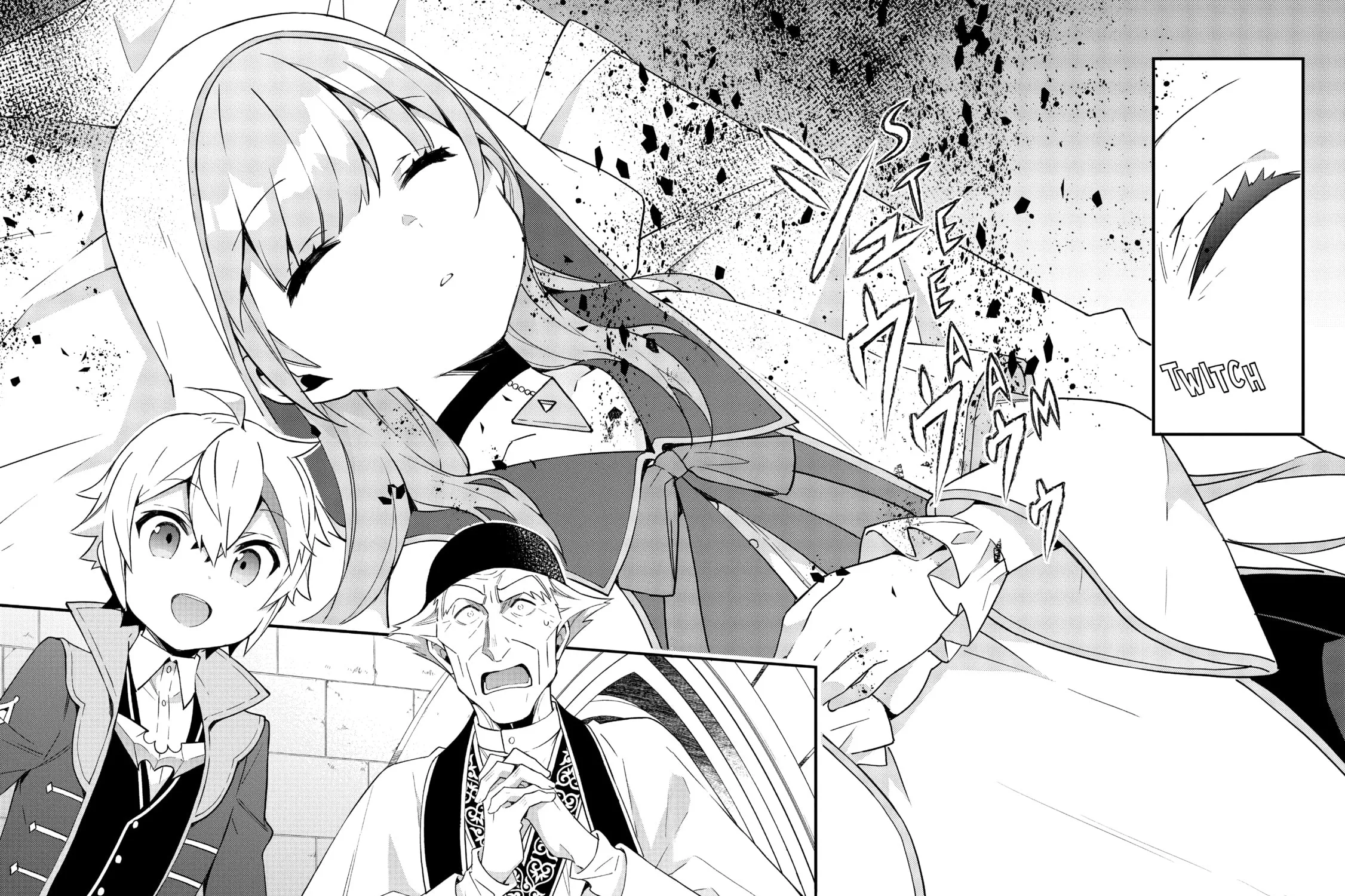 Chronicles of an Aristocrat Reborn in Another World Chapter 47 page 11 - 
