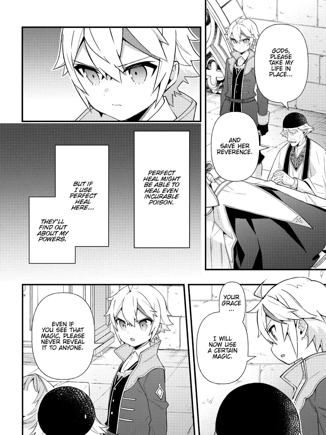 Chronicles of an Aristocrat Reborn in Another World Chapter 47 page 3 - 
