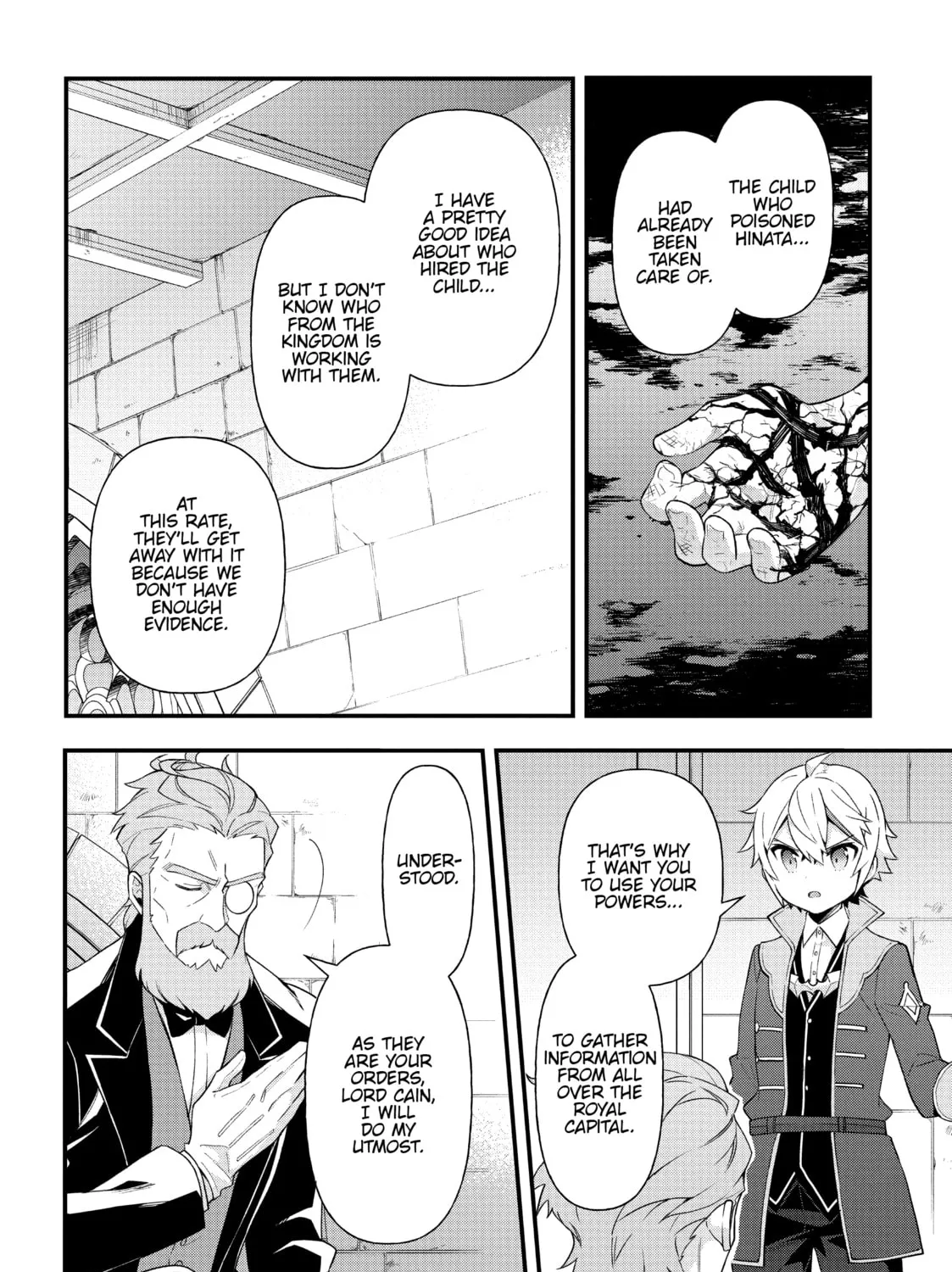 Chronicles of an Aristocrat Reborn in Another World Chapter 47 page 37 - 