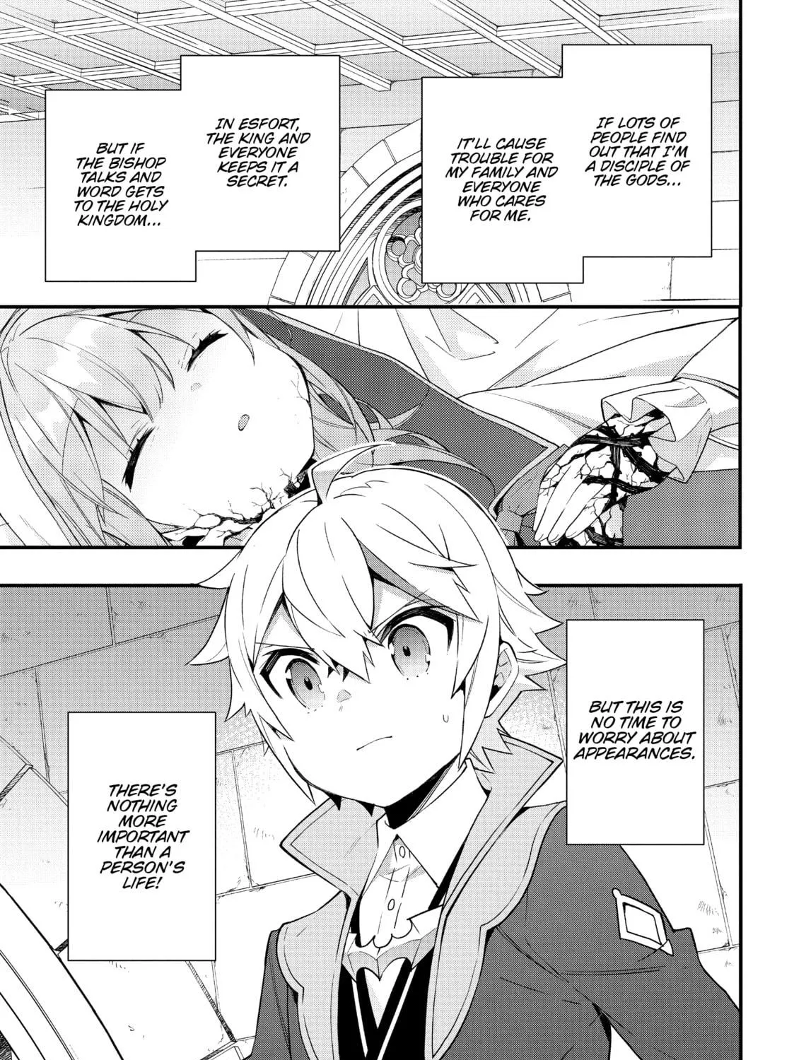 Chronicles of an Aristocrat Reborn in Another World Chapter 47 page 5 - 