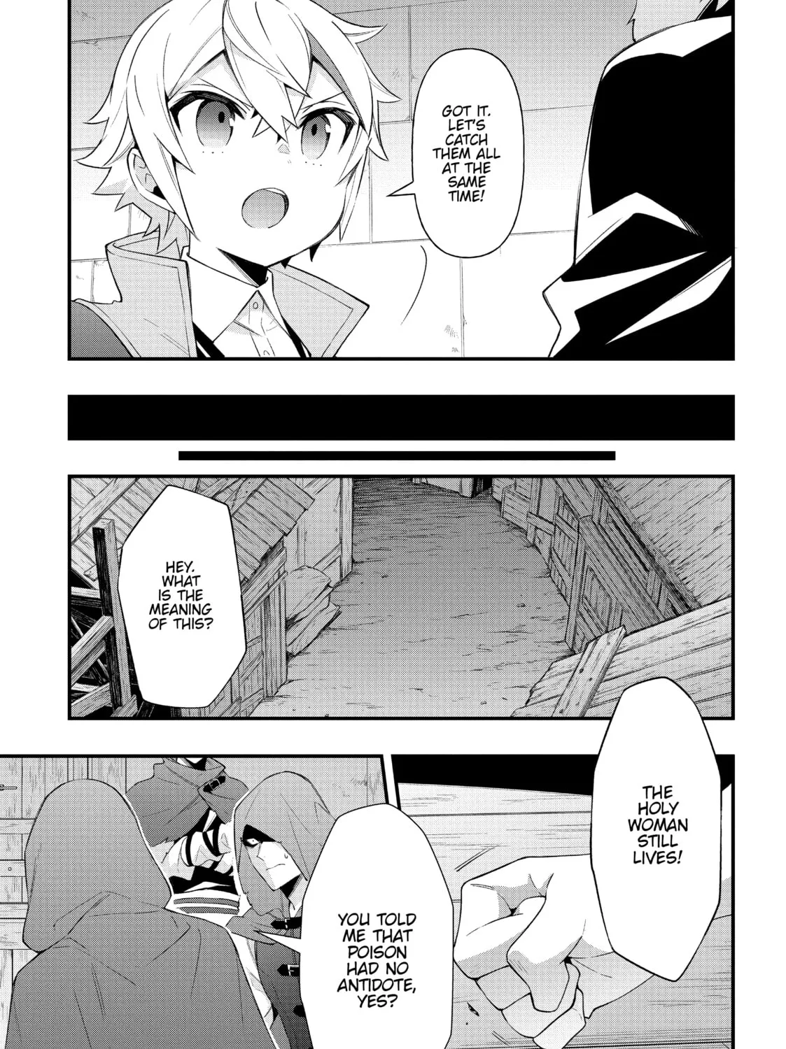 Chronicles of an Aristocrat Reborn in Another World Chapter 47 page 43 - 