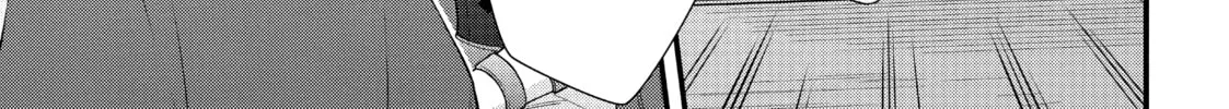 Chronicles of an Aristocrat Reborn in Another World Chapter 47 page 44 - 