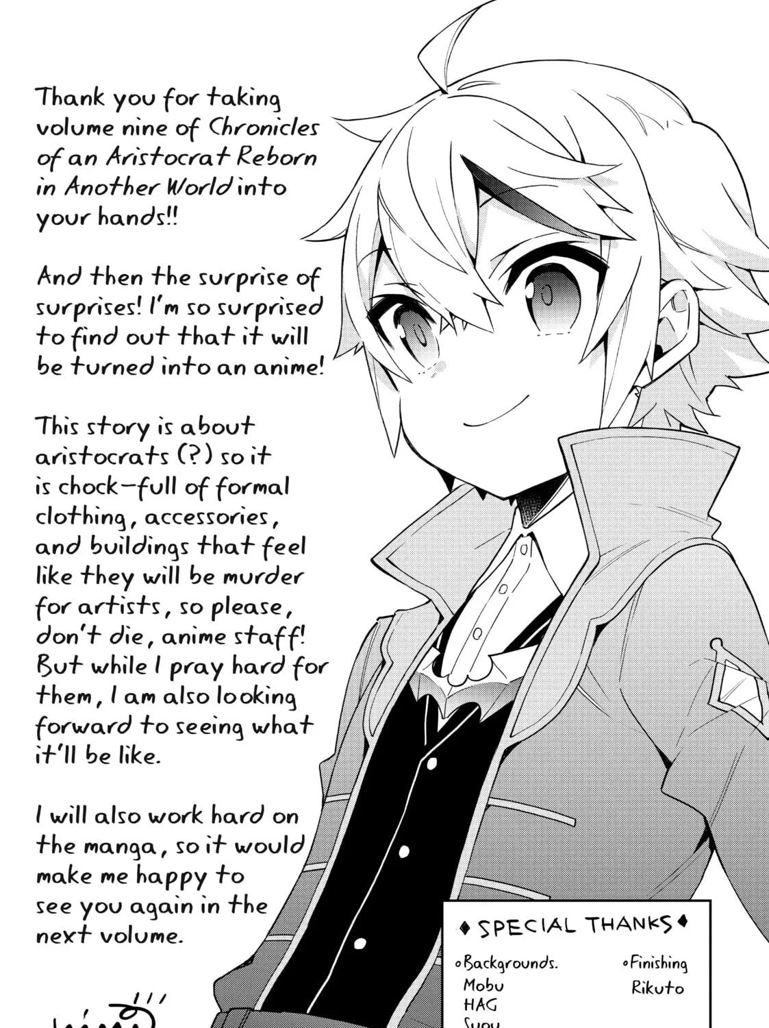 Chronicles of an Aristocrat Reborn in Another World Chapter 47 page 55 - 