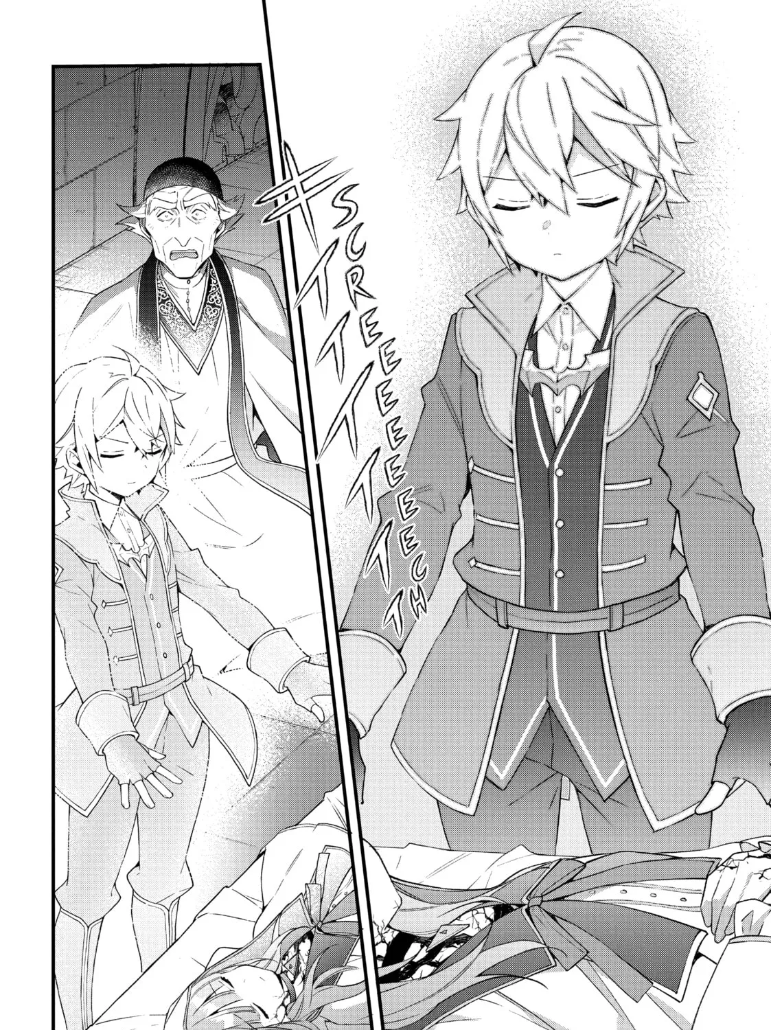 Chronicles of an Aristocrat Reborn in Another World Chapter 47 page 7 - 