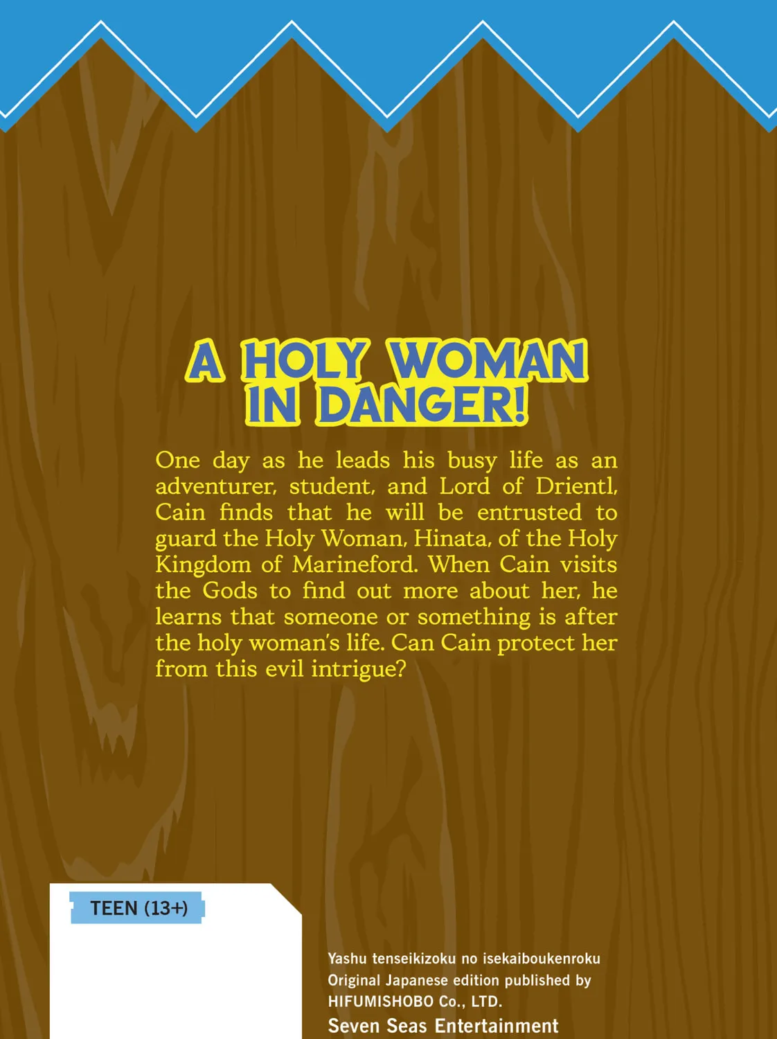 Chronicles of an Aristocrat Reborn in Another World Chapter 47 page 63 - 