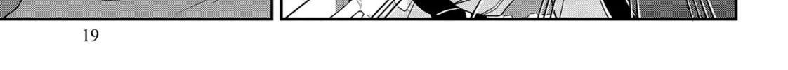 Chronicles of an Aristocrat Reborn in Another World Chapter 48 page 34 - 