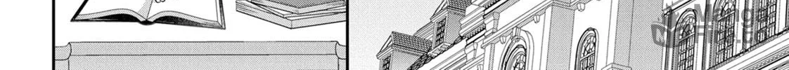 Chronicles of an Aristocrat Reborn in Another World Chapter 48 page 48 - 
