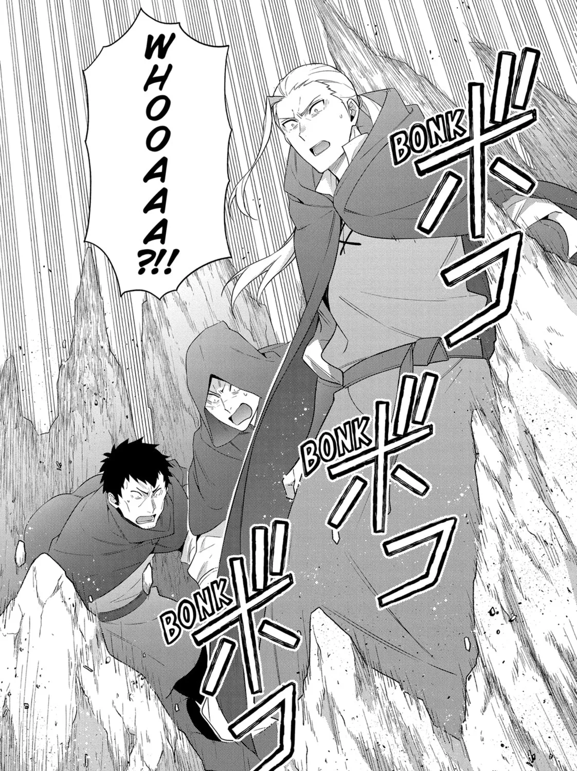 Chronicles of an Aristocrat Reborn in Another World Chapter 48 page 7 - 