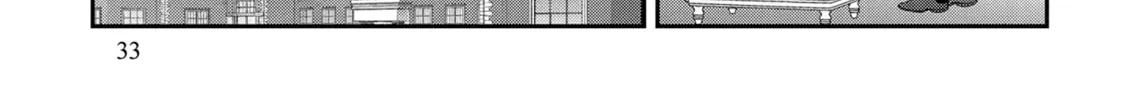Chronicles of an Aristocrat Reborn in Another World Chapter 48 page 62 - 