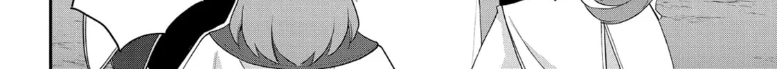 Chronicles of an Aristocrat Reborn in Another World Chapter 49 page 16 - 