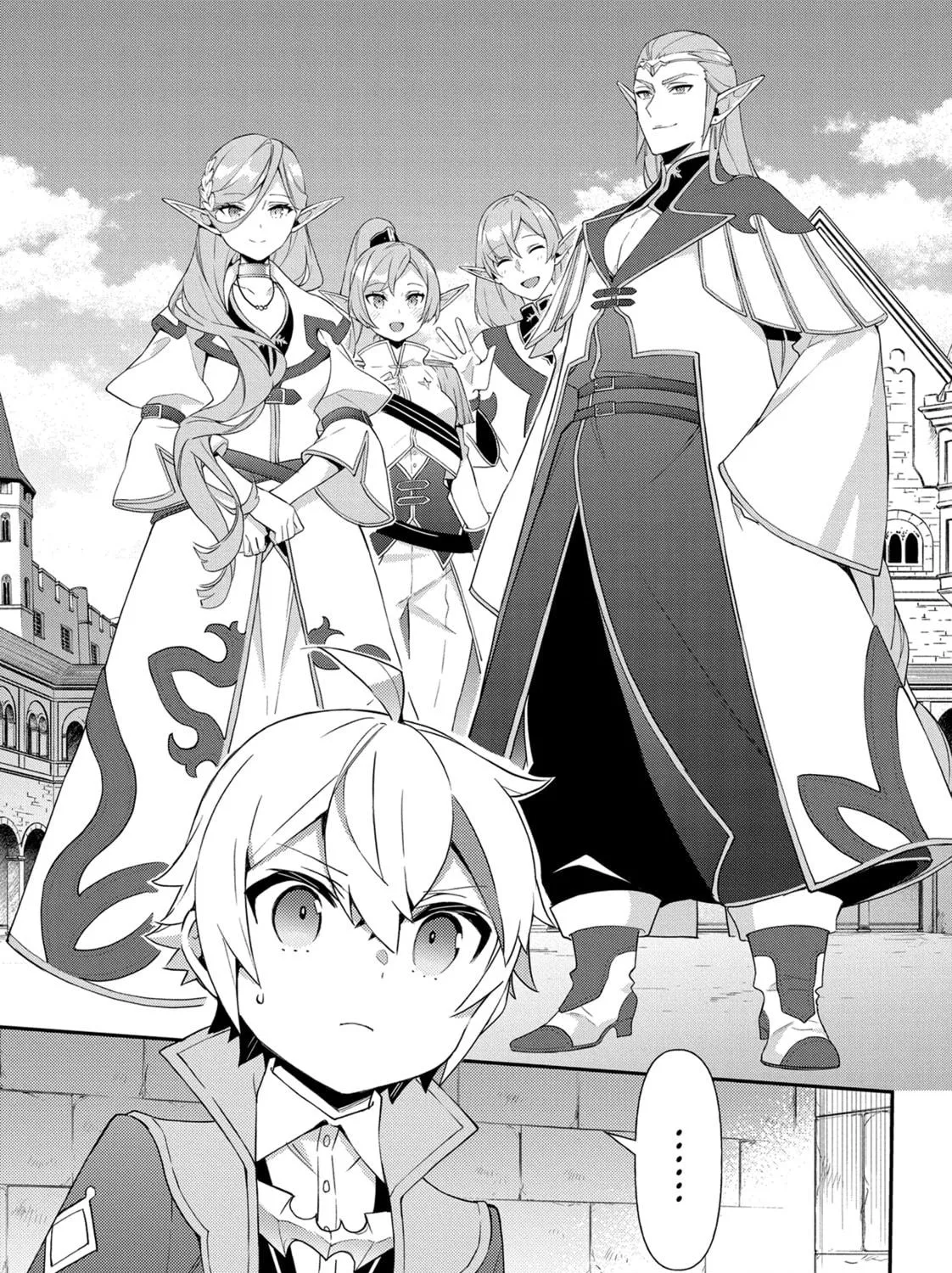 Chronicles of an Aristocrat Reborn in Another World Chapter 49 page 5 - 