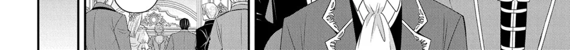 Chronicles of an Aristocrat Reborn in Another World Chapter 49 page 44 - 