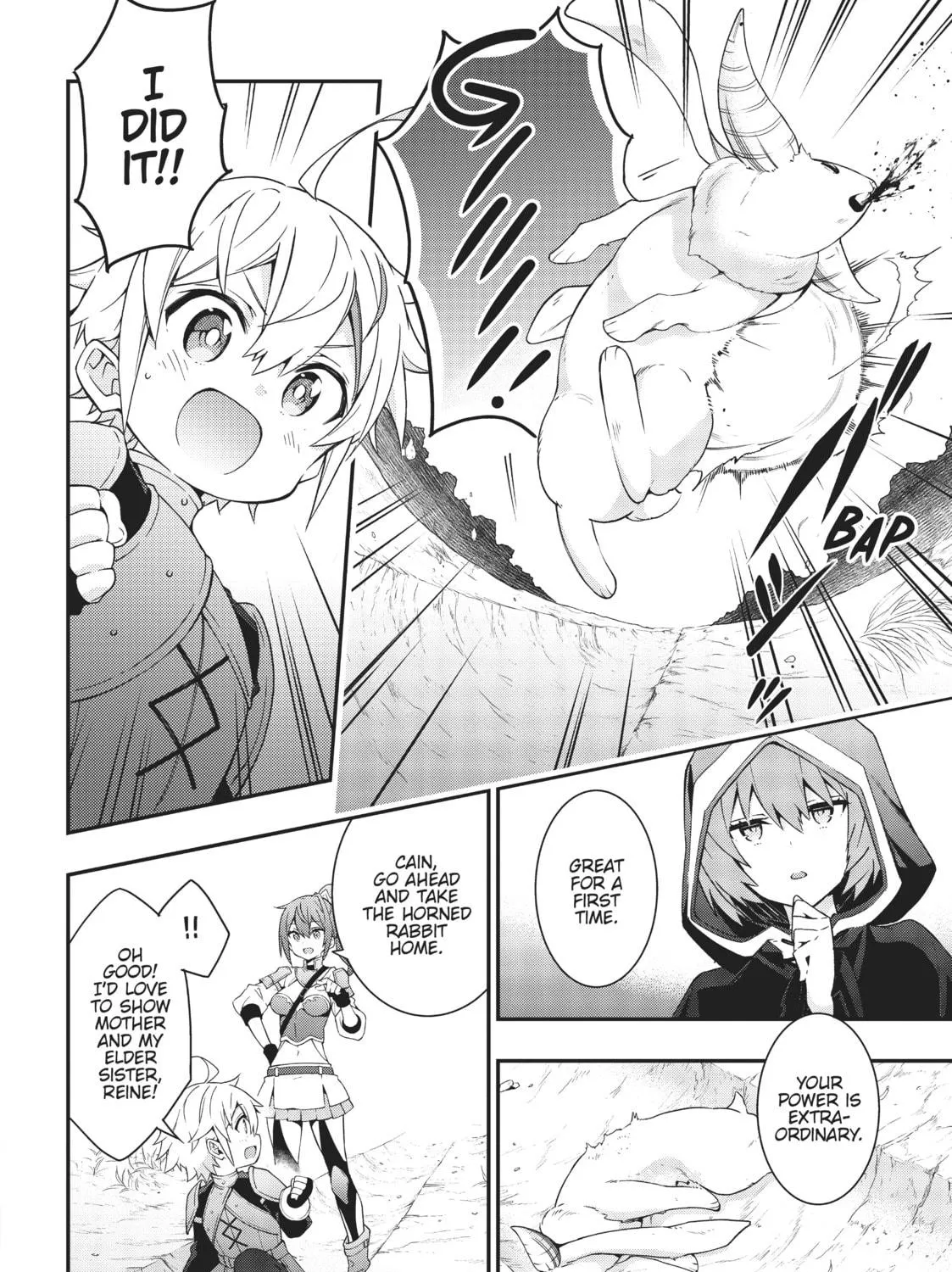 Chronicles of an Aristocrat Reborn in Another World Chapter 5 page 19 - 