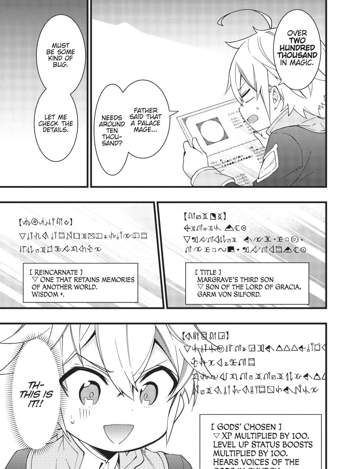 Chronicles of an Aristocrat Reborn in Another World Chapter 5 page 41 - 