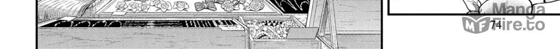 Chronicles of an Aristocrat Reborn in Another World Chapter 50 page 12 - 